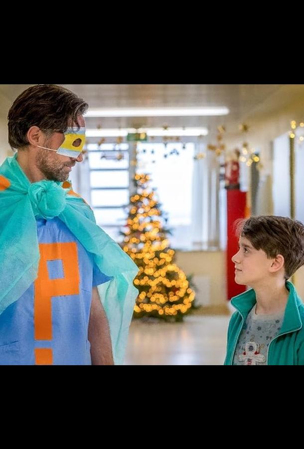 Польман и время желаний