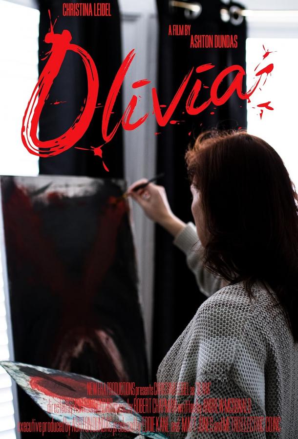 Оливия 	Olivia