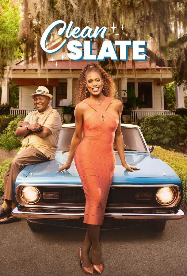 Clean Slate