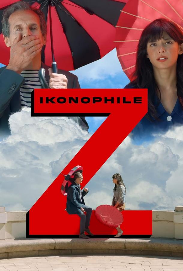 Ikonophile Z