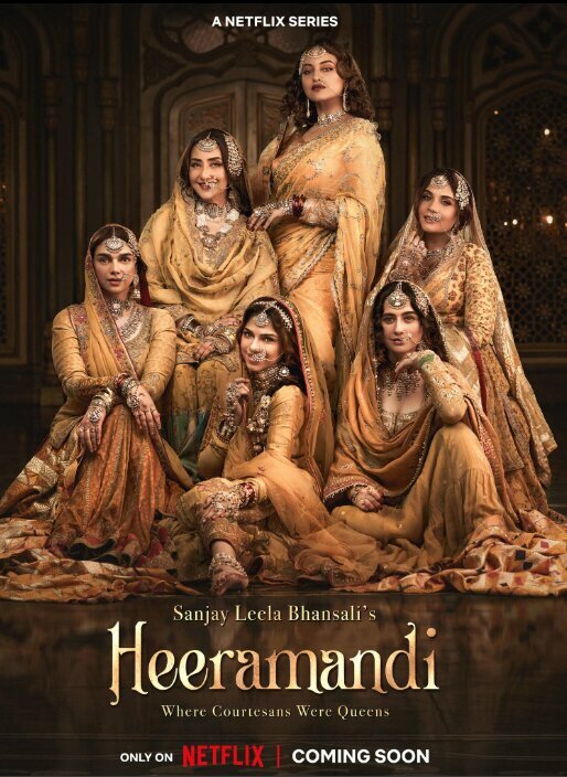 Хираманди: блеск бриллиантов