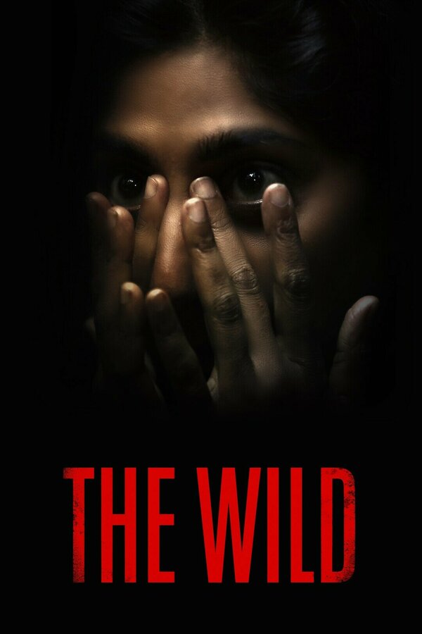 Дикая природа