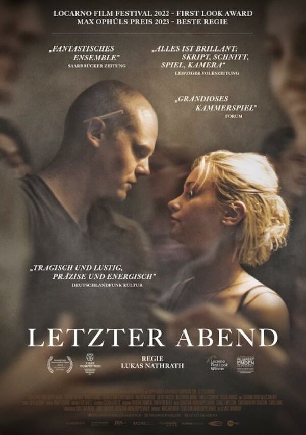 Прощальный вечер