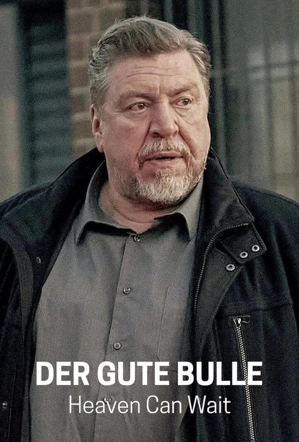 Der gute Bulle - Heaven can wait