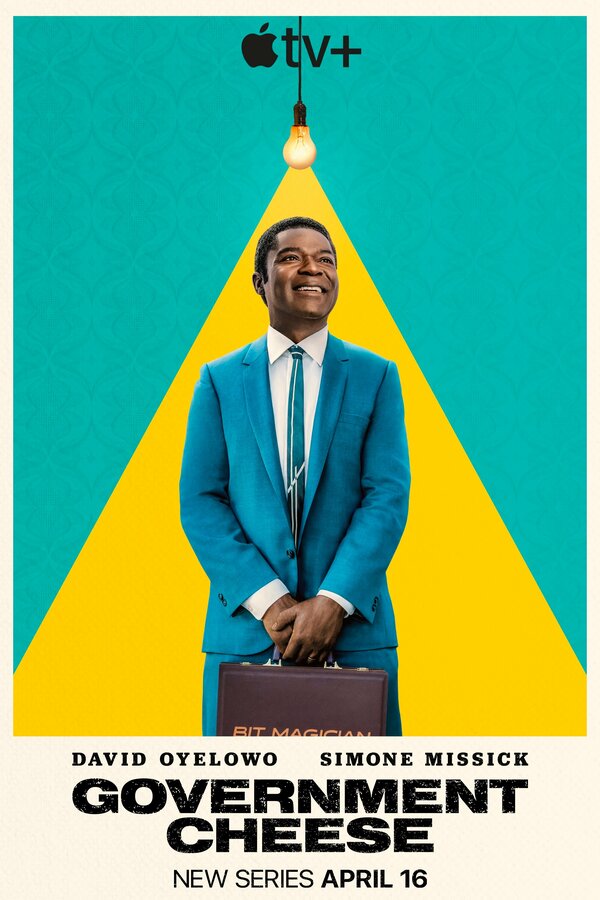 Американский сыр