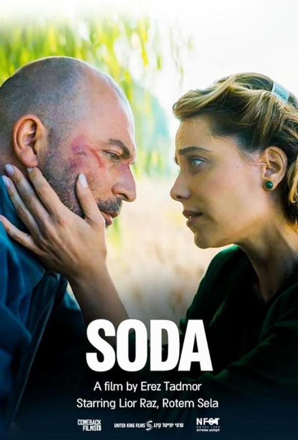 Soda
