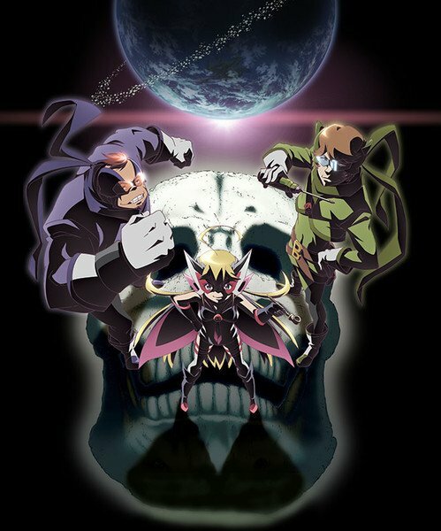 Яттерман ночи 