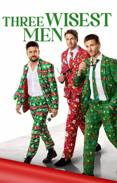 Три мудреца